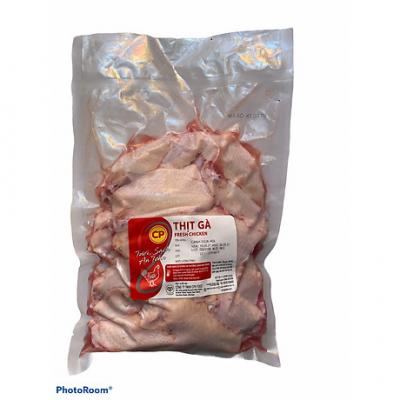 Cánh gà tươi – Loại 1kg