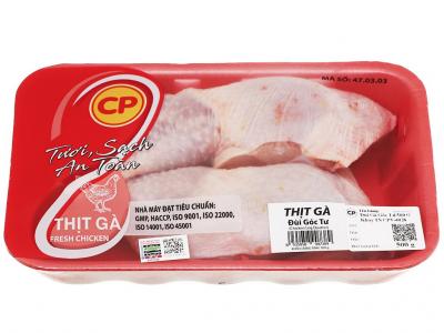 Đùi gà góc tư C.P khay 500g (1-3 miếng)
